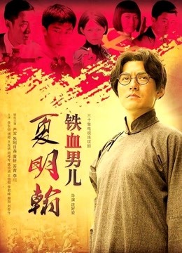 娇艳欲滴-9月KTV定制[23P+1V/810MB]